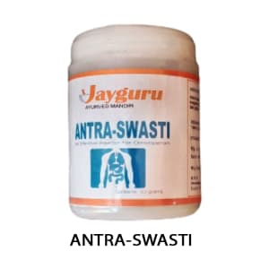 Antra Swasti